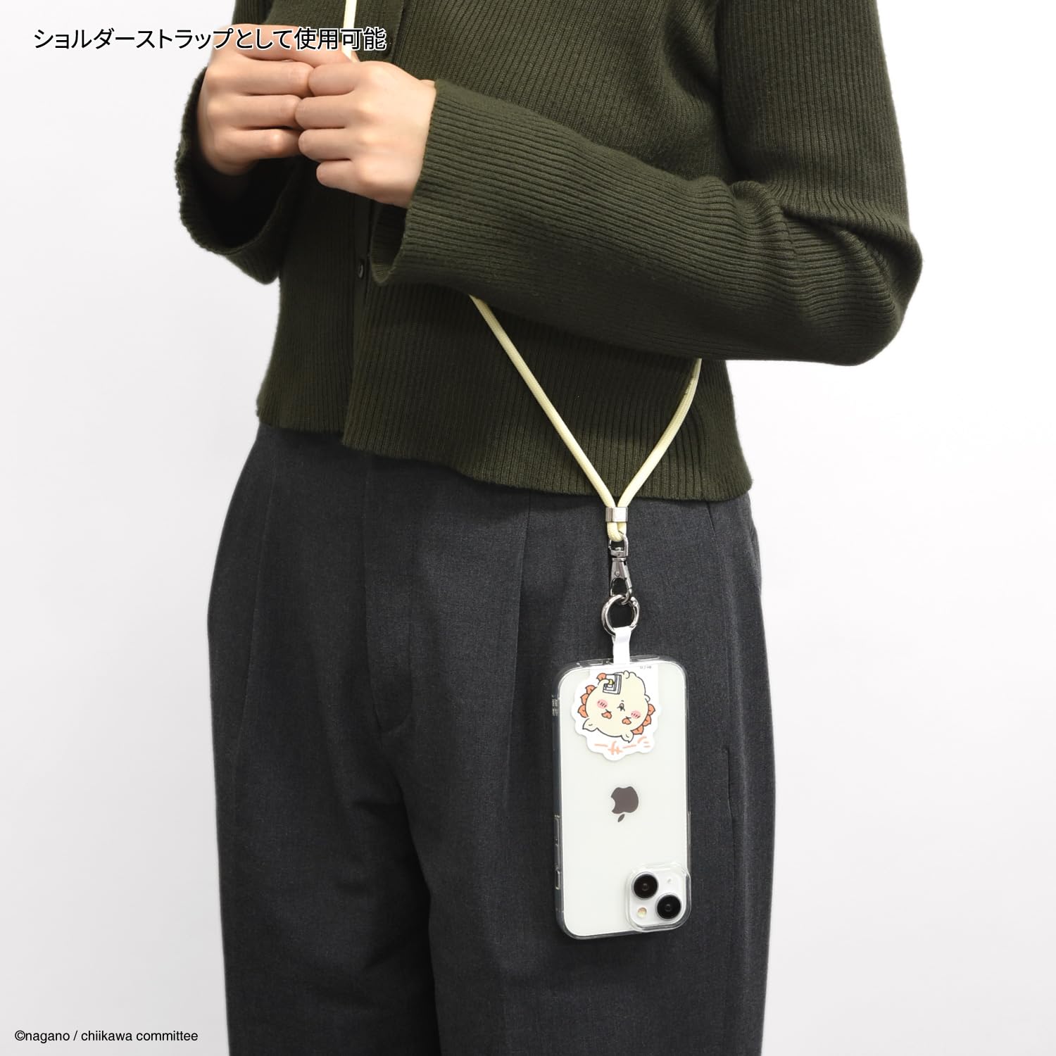 Amazon | グルマンディーズ ちいかわ マルチリングプラス ストラップ
